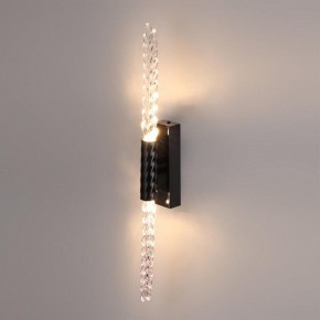 Бра Odeon Light Kolos 5459/5WL в Елабуге - elabuga.ok-mebel.com | фото 3