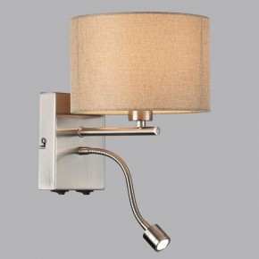 Бра с подсветкой Lumion NIKKI 8250/2W в Елабуге - elabuga.ok-mebel.com | фото 2