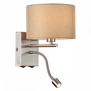 Бра с подсветкой Lumion NIKKI 8250/2W в Елабуге - elabuga.ok-mebel.com | фото 3