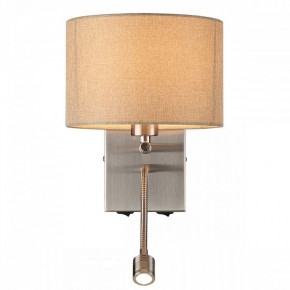 Бра с подсветкой Lumion NIKKI 8250/2W в Елабуге - elabuga.ok-mebel.com | фото 4