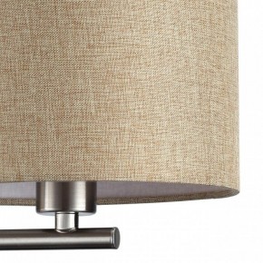 Бра с подсветкой Lumion NIKKI 8250/2W в Елабуге - elabuga.ok-mebel.com | фото 9