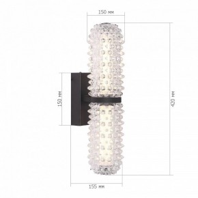 Бра ST-Luce SAGUARO SL6144.401.01 в Елабуге - elabuga.ok-mebel.com | фото 4
