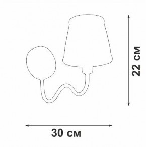 Бра Vitaluce V1848 V1848-8/1A в Елабуге - elabuga.ok-mebel.com | фото 6