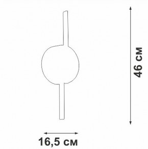 Бра Vitaluce V3041 V3041-1/2A в Елабуге - elabuga.ok-mebel.com | фото 4