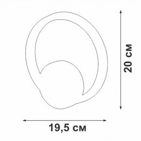 Бра Vitaluce V46090 V46090-1/1A в Елабуге - elabuga.ok-mebel.com | фото 5