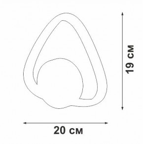 Бра Vitaluce V46100 V46100-1/1A в Елабуге - elabuga.ok-mebel.com | фото 5
