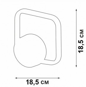 Бра Vitaluce V46120 V46120-1/1A в Елабуге - elabuga.ok-mebel.com | фото 5