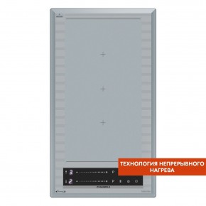 CVI292S2FMBL LUX Inverter в Елабуге - elabuga.ok-mebel.com | фото