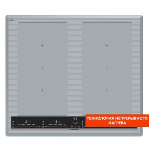 CVI594SF2MBL LUX Inverter в Елабуге - elabuga.ok-mebel.com | фото