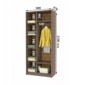 ДАРЬЯ Гостиная (Крафт серый/Крафт белый) в Елабуге - elabuga.ok-mebel.com | фото 9