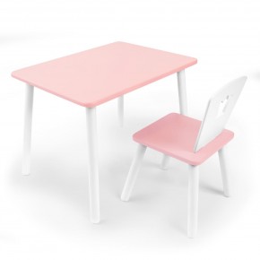 Детский комплект стол и стул «Корона» Rolti Baby (розовый/розовый, массив березы/мдф) в Елабуге - elabuga.ok-mebel.com | фото