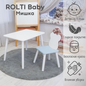 Детский комплект стол и стул «Мишка» Rolti Baby  (голубая столешница/белое сиденье/белые ножки) в Елабуге - elabuga.ok-mebel.com | фото 1