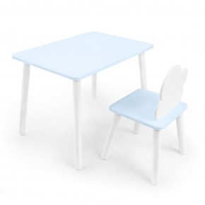 Детский комплект стол и стул «Облачко» Rolti Baby  (голубая столешница/голубое сиденье/белые ножки) в Елабуге - elabuga.ok-mebel.com | фото 1