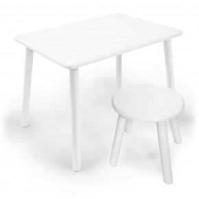 Детский комплект стол и табурет круглый Rolti Baby (белая столешница/белое сиденье/белые ножки) в Елабуге - elabuga.ok-mebel.com | фото 1