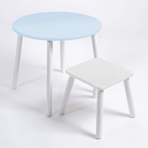 Детский комплект стол КРУГЛЫЙ  и табурет Rolti Baby (голубая столешница/белое сиденье/белые ножки) в Елабуге - elabuga.ok-mebel.com | фото