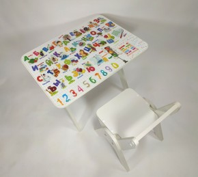 Детский растущий стол-парта и стул Я САМ "Умка" (Алфавит) в Елабуге - elabuga.ok-mebel.com | фото 4