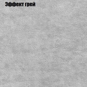 Диван Европа 1 (ППУ) ткань до 300 в Елабуге - elabuga.ok-mebel.com | фото 25