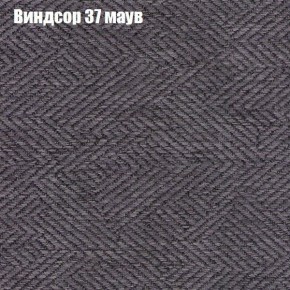 Диван Европа 1 (ППУ) ткань до 300 в Елабуге - elabuga.ok-mebel.com | фото 39