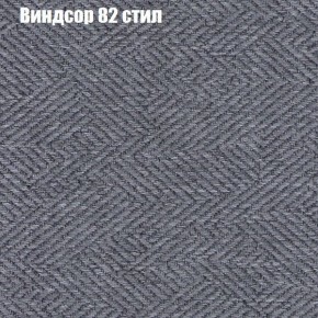 Диван Феникс 1 (ткань до 300) в Елабуге - elabuga.ok-mebel.com | фото 11