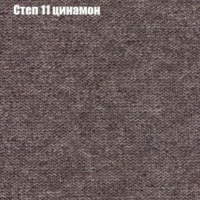 Диван Феникс 1 (ткань до 300) в Елабуге - elabuga.ok-mebel.com | фото 49