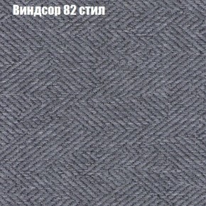 Диван Комбо 2 (ткань до 300) в Елабуге - elabuga.ok-mebel.com | фото 10