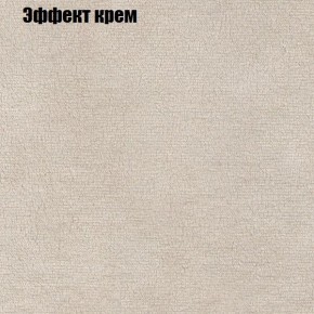 Диван Комбо 2 (ткань до 300) в Елабуге - elabuga.ok-mebel.com | фото 62