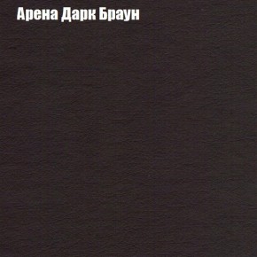 Диван Комбо 4 (ткань до 300) в Елабуге - elabuga.ok-mebel.com | фото 4