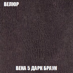 Диван Кристалл (ткань до 300) НПБ в Елабуге - elabuga.ok-mebel.com | фото 14