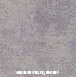 Диван Кристалл (ткань до 300) НПБ в Елабуге - elabuga.ok-mebel.com | фото 45
