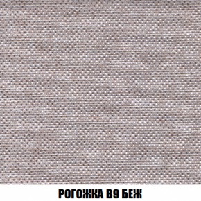Диван Кристалл (ткань до 300) НПБ в Елабуге - elabuga.ok-mebel.com | фото 70