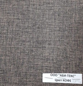 Диван-кровать Комфорт ЛАЙТ без подлокотников (2 подушки) DENIM в Елабуге - elabuga.ok-mebel.com | фото 10