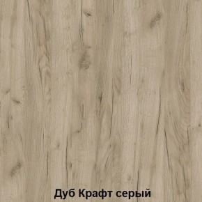 Диван кровать Зефир 2 + мягкая спинка в Елабуге - elabuga.ok-mebel.com | фото 4
