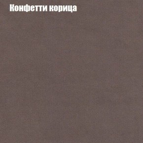 Диван Маракеш угловой (правый/левый) ткань до 300 в Елабуге - elabuga.ok-mebel.com | фото 21