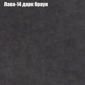 Диван Маракеш угловой (правый/левый) ткань до 300 в Елабуге - elabuga.ok-mebel.com | фото 28