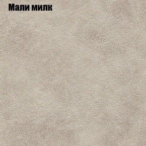 Диван Маракеш угловой (правый/левый) ткань до 300 в Елабуге - elabuga.ok-mebel.com | фото 37