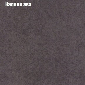 Диван Маракеш угловой (правый/левый) ткань до 300 в Елабуге - elabuga.ok-mebel.com | фото 41