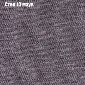 Диван Маракеш угловой (правый/левый) ткань до 300 в Елабуге - elabuga.ok-mebel.com | фото 48