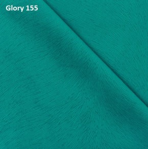 Диван прямой Gerad 12001 (ткань Glory) в Елабуге - elabuga.ok-mebel.com | фото 10