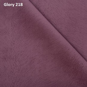 Диван прямой Gerad 12001 (ткань Glory) в Елабуге - elabuga.ok-mebel.com | фото 12
