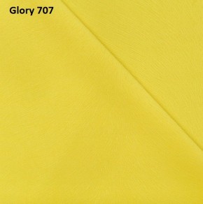 Диван прямой Gerad 12001 (ткань Glory) в Елабуге - elabuga.ok-mebel.com | фото 13