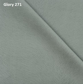 Диван прямой Gerad 12001 (ткань Glory) в Елабуге - elabuga.ok-mebel.com | фото 2