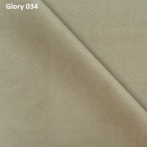 Диван прямой Gerad 12001 (ткань Glory) в Елабуге - elabuga.ok-mebel.com | фото 4