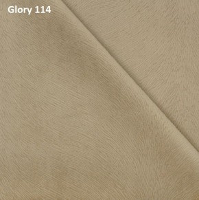 Диван прямой Gerad 12001 (ткань Glory) в Елабуге - elabuga.ok-mebel.com | фото 7