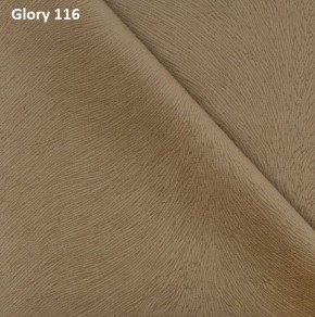 Диван прямой Gerad 12001 (ткань Glory) в Елабуге - elabuga.ok-mebel.com | фото 8