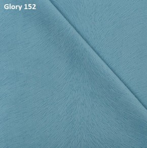 Диван прямой Gerad 12001 (ткань Glory) в Елабуге - elabuga.ok-mebel.com | фото 9