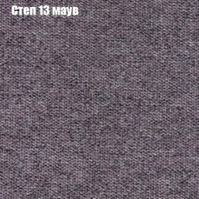 Диван Рио 2 (ткань до 300) в Елабуге - elabuga.ok-mebel.com | фото 39