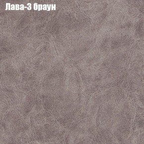 Диван Рио 5 (ткань до 300) в Елабуге - elabuga.ok-mebel.com | фото 15