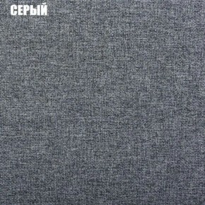 Диван угловой Атлант без столика (Нептун 19 серый) в Елабуге - elabuga.ok-mebel.com | фото 2