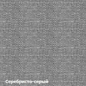 Диван угловой Д-4 Правый (Серебристо-серый/Белый) в Елабуге - elabuga.ok-mebel.com | фото 3