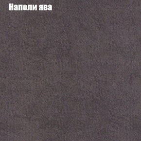 Диван угловой КОМБО-1 МДУ (ткань до 300) в Елабуге - elabuga.ok-mebel.com | фото 20